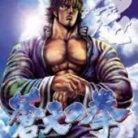   Souten no Ken Specials <small>Original Creator</small> 